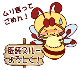 Little Bee 2 sticker #1584153