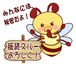 Little Bee 2 sticker #1584154
