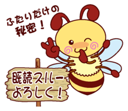 Little Bee 2 sticker #1584156