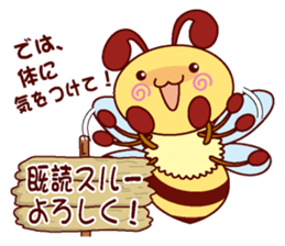 Little Bee 2 sticker #1584161