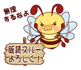 Little Bee 2 sticker #1584162