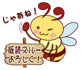 Little Bee 2 sticker #1584163