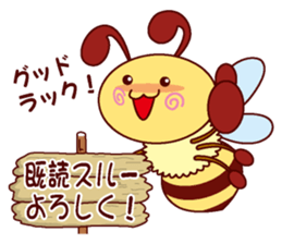 Little Bee 2 sticker #1584165