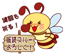 Little Bee 2 sticker #1584166