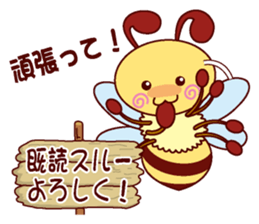 Little Bee 2 sticker #1584167