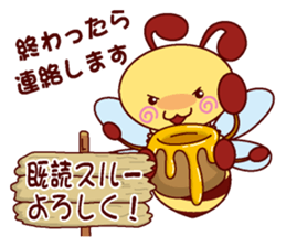 Little Bee 2 sticker #1584168