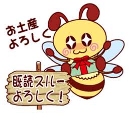 Little Bee 2 sticker #1584169