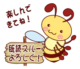 Little Bee 2 sticker #1584170