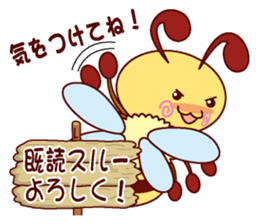 Little Bee 2 sticker #1584171