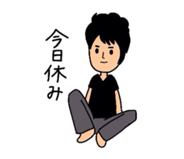 GoGo!Makoto sticker #1584217