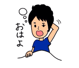 GoGo!Makoto sticker #1584222