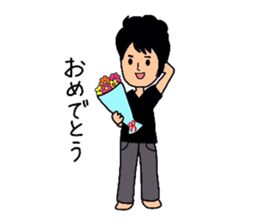 GoGo!Makoto sticker #1584226