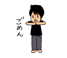 GoGo!Makoto sticker #1584227