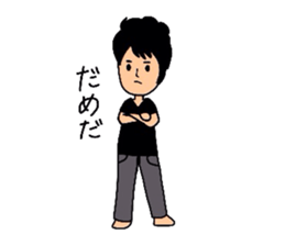GoGo!Makoto sticker #1584228