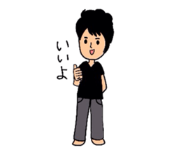 GoGo!Makoto sticker #1584229