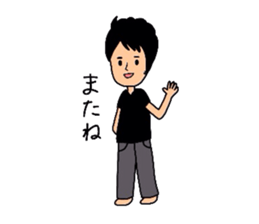 GoGo!Makoto sticker #1584233