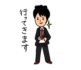 GoGo!Makoto sticker #1584234