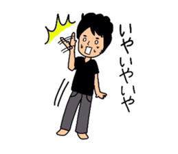 GoGo!Makoto sticker #1584236