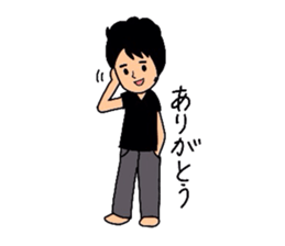 GoGo!Makoto sticker #1584237