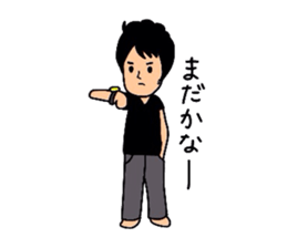 GoGo!Makoto sticker #1584238