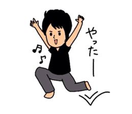 GoGo!Makoto sticker #1584246