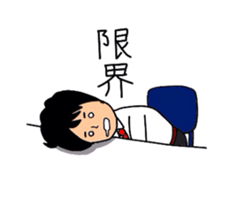 GoGo!Makoto sticker #1584247