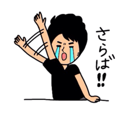 GoGo!Makoto sticker #1584252