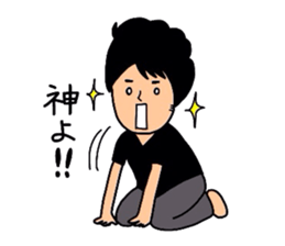 GoGo!Makoto sticker #1584253