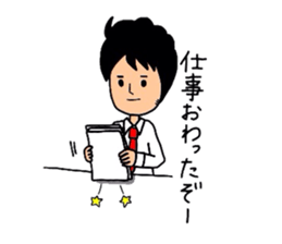 GoGo!Makoto sticker #1584254