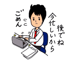 GoGo!Makoto sticker #1584255