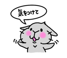 koo2 sticker #1584579