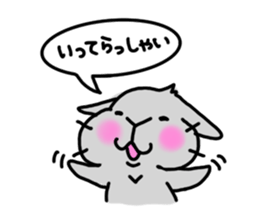 koo2 sticker #1584580