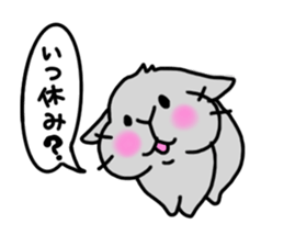 koo2 sticker #1584583