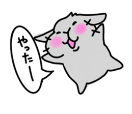 koo2 sticker #1584585