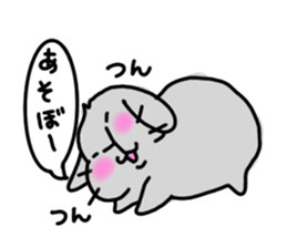 koo2 sticker #1584586