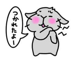 koo2 sticker #1584590