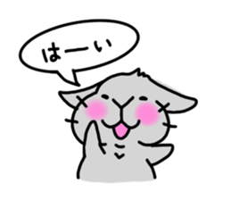 koo2 sticker #1584593