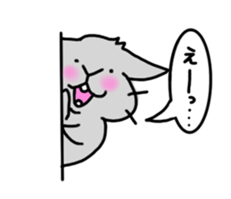 koo2 sticker #1584597