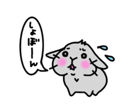 koo2 sticker #1584598