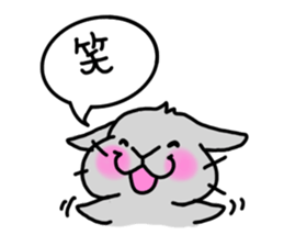 koo2 sticker #1584600