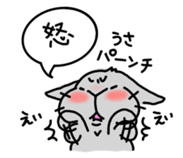 koo2 sticker #1584602