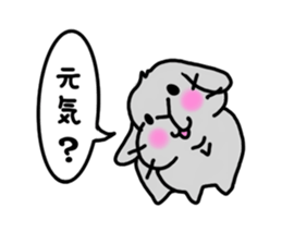 koo2 sticker #1584610