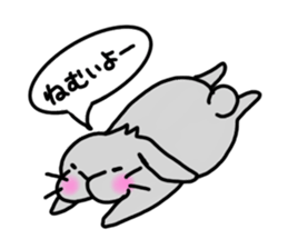 koo2 sticker #1584613