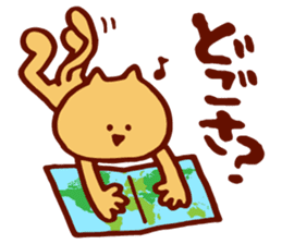 Dialect Cat 3 sticker #1584619