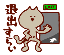 Dialect Cat 3 sticker #1584623