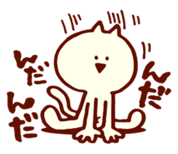 Dialect Cat 3 sticker #1584642