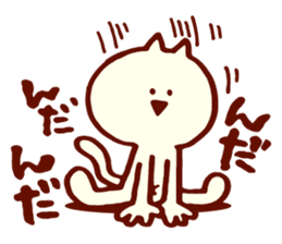 Dialect Cat 3 sticker #1584642