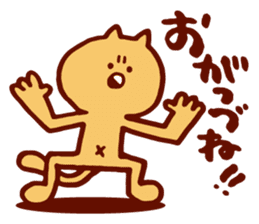 Dialect Cat 3 sticker #1584646