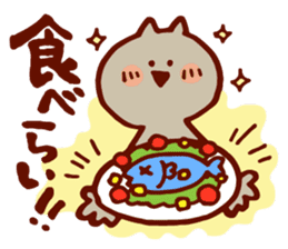 Dialect Cat 3 sticker #1584647