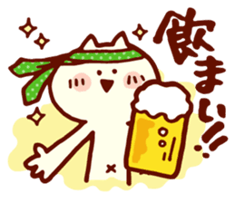 Dialect Cat 3 sticker #1584648